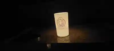 梅香寺(三重県)