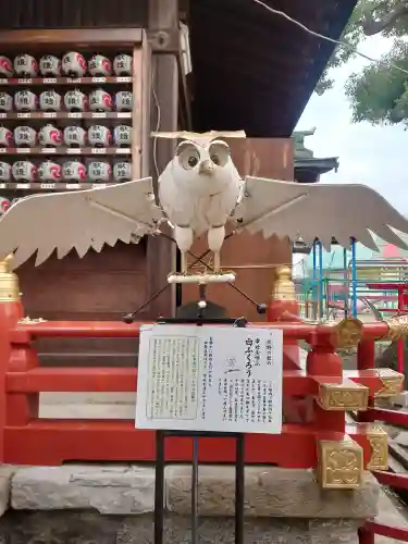五方山熊野神社の{uncategorized: "未分類", other: "その他", undefined: "問題あり", building: "その他建物", grave: "お墓", sacred_gate: "鳥居", guardian: "狛犬", statue: "像", buddha: "仏像", history: "歴史", nature: "自然", garden: "庭園", animal: "動物", pagoda: "塔", temizu: "手水舎", mountain_gate: "山門・神門", sanctuary: "本殿・本堂", subordinate: "末社・摂社", art: "芸術", scenery: "景色", jizo: "地蔵", ema: "絵馬", goshuin: "御朱印", omikuji: "おみくじ", items: "授与品その他", amulet: "お守り", goshuincho: "御朱印帳", eats: "食事", festival: "お祭り", votive_dance: "神楽", shichigosan: "七五三参", wedding: "結婚式", experience: "体験その他", initially: "初詣", around: "周辺", anti_infection: "感染症対策"}
