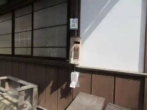 義仲寺(滋賀県)