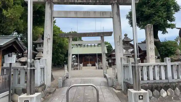 御井神社(岐阜県)
