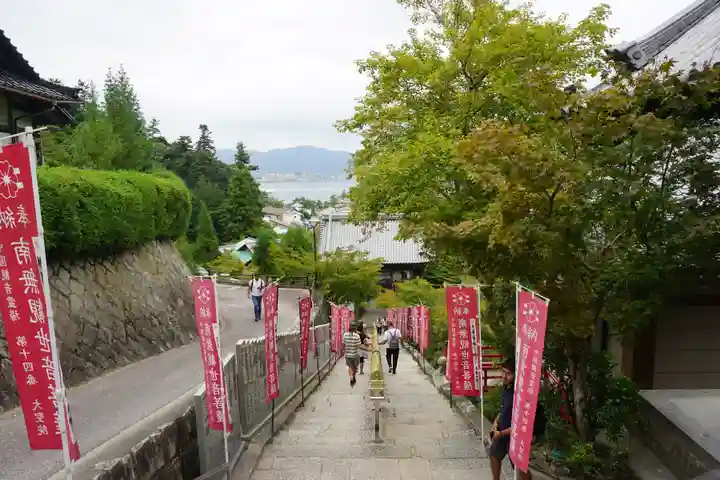 大聖院のその他建物