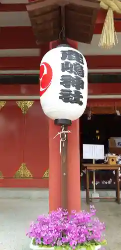 鹿嶋神社のその他建物