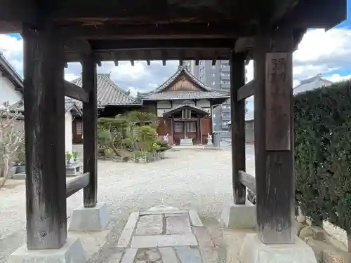 龍華寺(三重県)