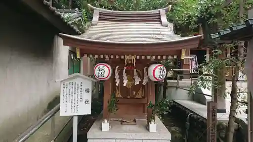 子安神社の末社