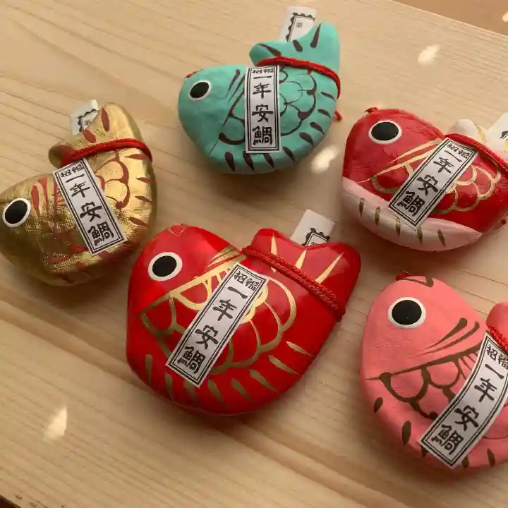 滑川神社 - 仕事と子どもの守り神のおみくじ