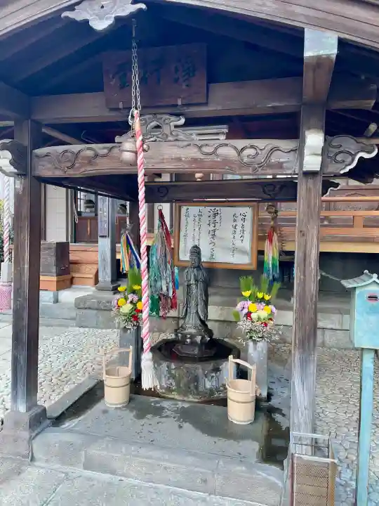 常泉院の{uncategorized: "未分類", other: "その他", undefined: "問題あり", building: "その他建物", grave: "お墓", sacred_gate: "鳥居", guardian: "狛犬", statue: "像", buddha: "仏像", history: "歴史", nature: "自然", garden: "庭園", animal: "動物", pagoda: "塔", temizu: "手水舎", mountain_gate: "山門・神門", sanctuary: "本殿・本堂", subordinate: "末社・摂社", art: "芸術", scenery: "景色", jizo: "地蔵", ema: "絵馬", goshuin: "御朱印", omikuji: "おみくじ", items: "授与品その他", amulet: "お守り", goshuincho: "御朱印帳", eats: "食事", festival: "お祭り", votive_dance: "神楽", shichigosan: "七五三参", wedding: "結婚式", experience: "体験その他", initially: "初詣", around: "周辺", anti_infection: "感染症対策"}