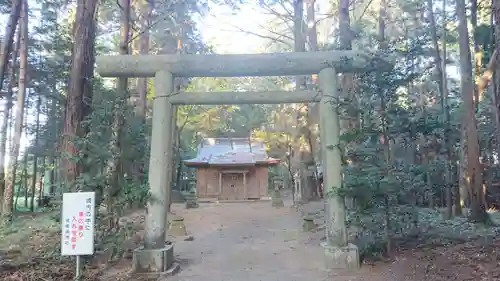 橘郷造神社の鳥居