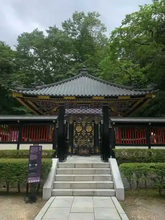 瑞鳳殿の{uncategorized: "未分類", other: "その他", undefined: "問題あり", building: "その他建物", grave: "お墓", sacred_gate: "鳥居", guardian: "狛犬", statue: "像", buddha: "仏像", history: "歴史", nature: "自然", garden: "庭園", animal: "動物", pagoda: "塔", temizu: "手水舎", mountain_gate: "山門・神門", sanctuary: "本殿・本堂", subordinate: "末社・摂社", art: "芸術", scenery: "景色", jizo: "地蔵", ema: "絵馬", goshuin: "御朱印", omikuji: "おみくじ", items: "授与品その他", amulet: "お守り", goshuincho: "御朱印帳", eats: "食事", festival: "お祭り", votive_dance: "神楽", shichigosan: "七五三参", wedding: "結婚式", experience: "体験その他", initially: "初詣", around: "周辺", anti_infection: "感染症対策"}