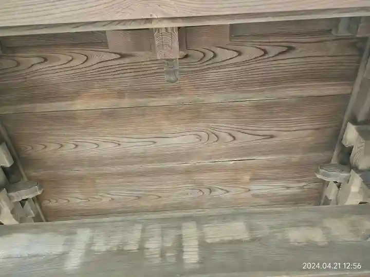 海岸寺(東京都)