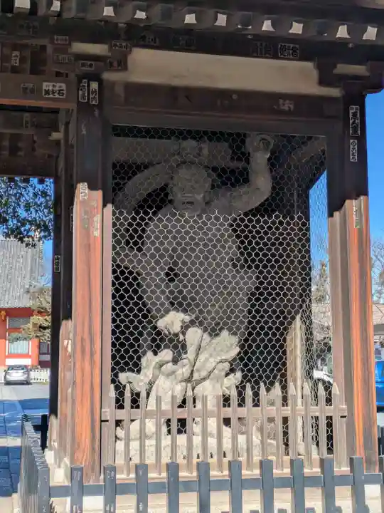 宝仙寺(東京都)