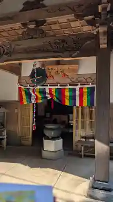 文殊院(福岡県)