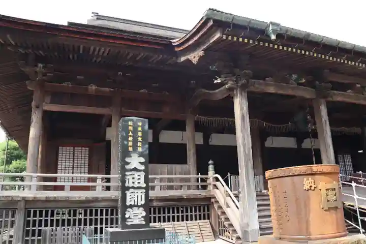 法華経寺のその他建物
