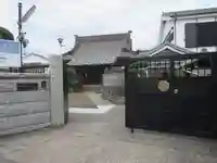 了正寺の山門・神門