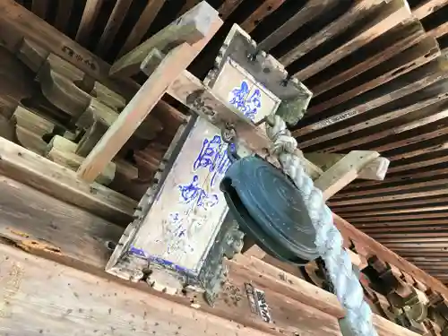 田子薬師堂のその他建物