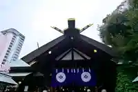 東京大神宮(東京都)