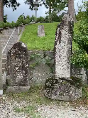 白鳥神社(岐阜県)