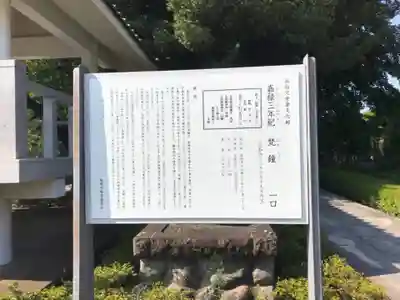 星谷寺のその他建物