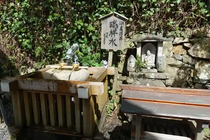 宝厳寺の手水舎