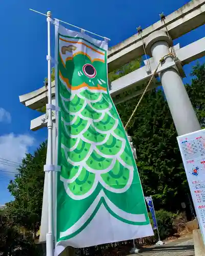 滑川神社 - 仕事と子どもの守り神の鳥居