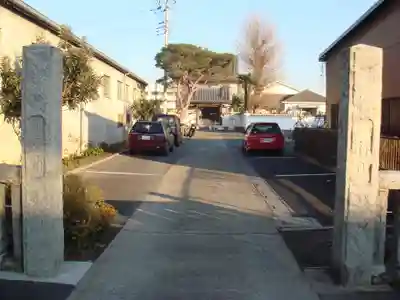 称名寺のその他建物