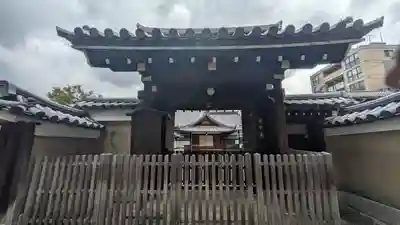 興雲庵(京都府)