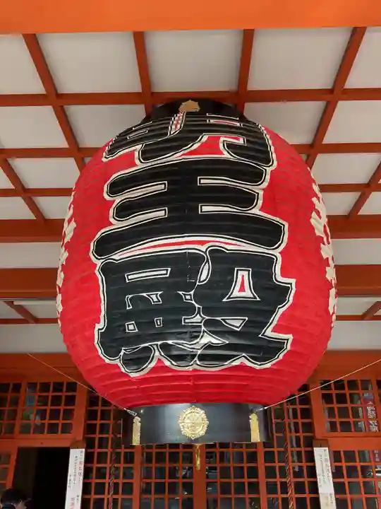 大光院(愛知県)