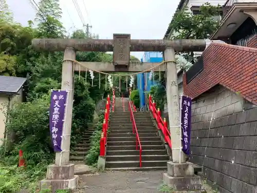 岡村天満宮の鳥居