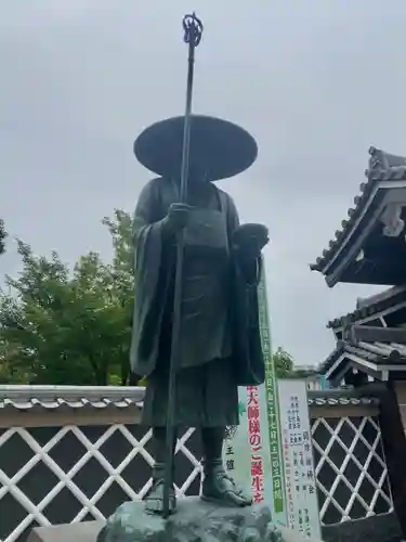 高野山東京別院(東京都)