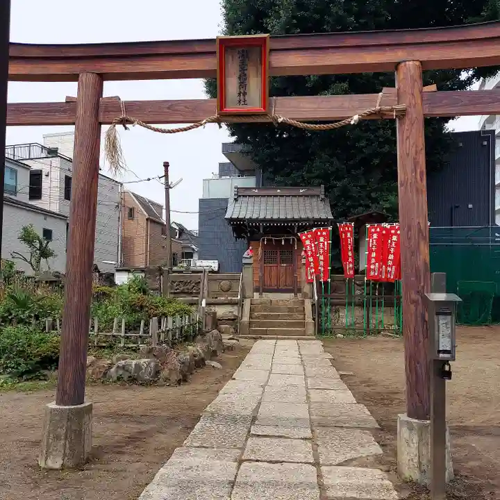 瀧王子稲荷神社(東京都)