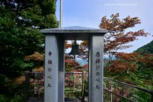 大山寺(神奈川県)