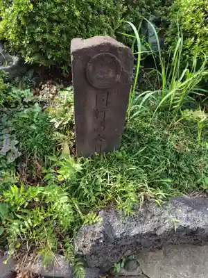 鎮守氷川神社の塔
