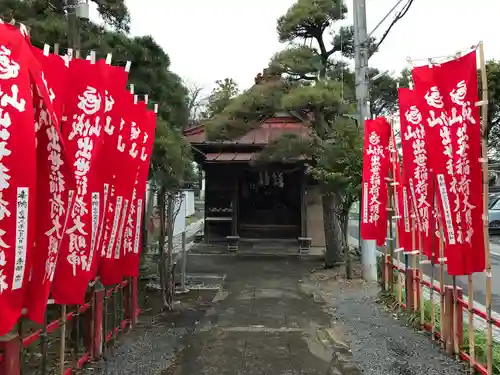 城山稲荷神社の本殿・本堂