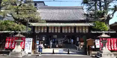 平等寺（因幡堂）の本殿・本堂