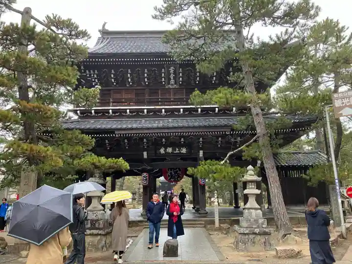 智恩寺(京都府)