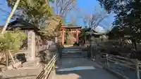蛭子島神社(京都府)