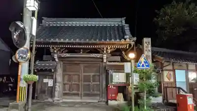願蓮寺(岐阜県)