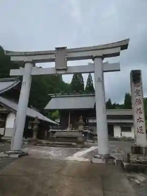 吉坂稲荷神社の鳥居
