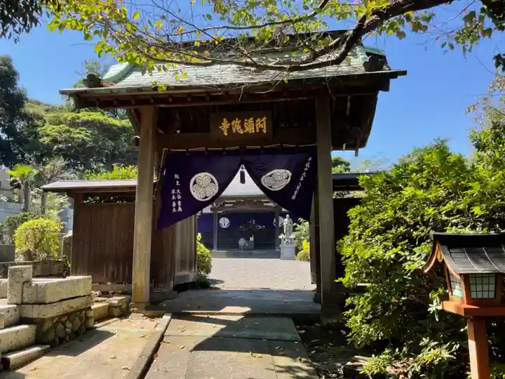 阿弥陀寺の山門・神門