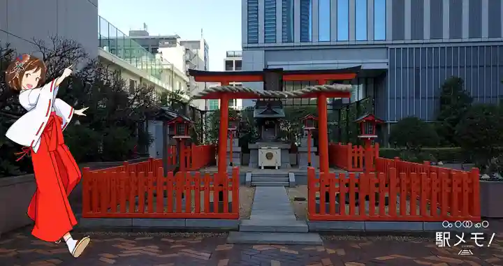 みなと稲荷神社の鳥居