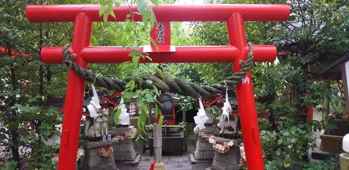 冠稲荷神社の鳥居