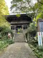 施福寺(大阪府)