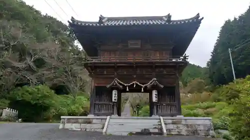 普門院の山門・神門