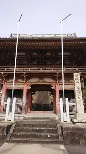 護国之寺の山門