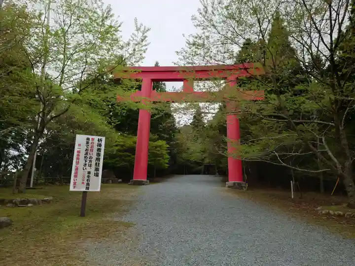 砥鹿神社(奥宮)(愛知県)
