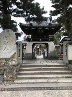 満月寺（浮御堂）の山門・神門
