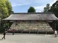 松尾大社(京都府)