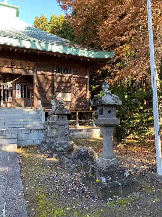 大日靈貴神社(秋田県)