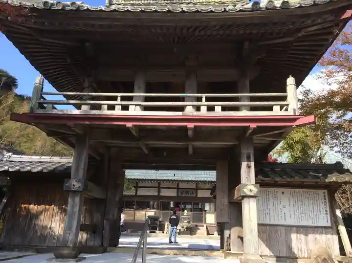 報恩寺(大分県)
