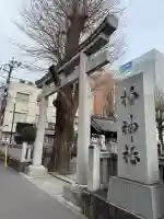 柏神社の{uncategorized: "未分類", other: "その他", undefined: "問題あり", building: "その他建物", grave: "お墓", sacred_gate: "鳥居", guardian: "狛犬", statue: "像", buddha: "仏像", history: "歴史", nature: "自然", garden: "庭園", animal: "動物", pagoda: "塔", temizu: "手水舎", mountain_gate: "山門・神門", sanctuary: "本殿・本堂", subordinate: "末社・摂社", art: "芸術", scenery: "景色", jizo: "地蔵", ema: "絵馬", goshuin: "御朱印", omikuji: "おみくじ", items: "授与品その他", amulet: "お守り", goshuincho: "御朱印帳", eats: "食事", festival: "お祭り", votive_dance: "神楽", shichigosan: "七五三参", wedding: "結婚式", experience: "体験その他", initially: "初詣", around: "周辺", anti_infection: "感染症対策"}