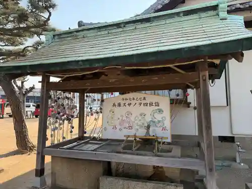 舞子六神社／まいこむの宮(兵庫県)